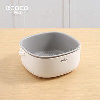 ecoco意可可 沥水篮洗菜篮厨房用双层洗菜盆子厨房滤水篮加厚多功能菜篮子 北欧灰 1个 5L