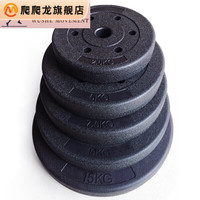 爬爬龙实重足重包胶哑铃片 杠铃片 2.8-3.0通用片 器材 5斤1片(2.5KG)【孔径3CM】