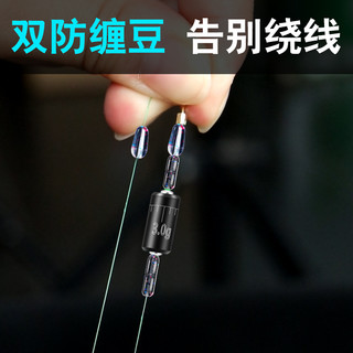 威拓森（weituosen） 超紧太空豆散装硅胶特级优质透明套装全套组合大物主线组钓鱼配件 7+2+1梦幻水草豆3#【0.8-1.5#】13组