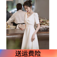 麦斯贝思白色小礼服女宴会晚礼服裙平时可穿登记领证小白裙约会订婚连衣裙 白色 3XL 131-139斤