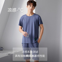 韩彩(HACAI)凉感睡衣男夏天莫代尔短袖短裤男士家居服套装