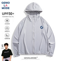 GENIOLAMODE品牌防晒衣男夏季连帽百搭透气皮肤衣男士户外休闲遮阳防晒服外套