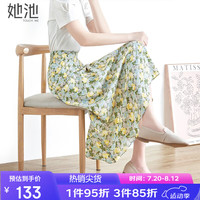 她池A字裙2024夏装女装中长款高腰半身裙T22Z0968B 绿底黄花 XL