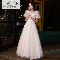 织姬 艺考礼服女2024春仙气气质名媛主持人优雅18十八礼 香槟白色长款 钢琴演出服>独特 M95-105斤>小个子敬酒服通勤