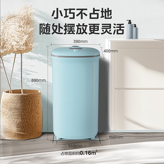 美的（Midea）4公斤半自动洗鞋机 360°全方位清洁 立体尼龙毛刷 宿舍租房 懒人必备刷鞋机 MX-XXGG02PRO