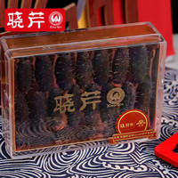 晓芹12小时干海参80克免煮速发大连海参中秋礼盒海产干货