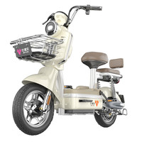 移动端、京东百亿补贴：BYVIN 比德文 新国标可上牌雅迪电动车车型成人小型电瓶车NFC智能解锁液晶显示 奶油白+ 12A新能源锂电-助力续航65公里