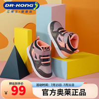 江博士(DR·KONG)男女童鞋冬季幼儿1~3岁宝宝学步鞋 紫/粉红(中帮加绒030A) 22码 适合脚长约12.9-13.5cm