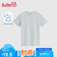 班尼路（Baleno）休闲圆领T恤男短袖打底短袖 20E花灰-抗菌升级版 M 