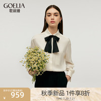 歌莉娅 GLORIA 秋季新品  22姆米真丝大廓型衬衫配领带  1C8L3E100 03W本白 XXS