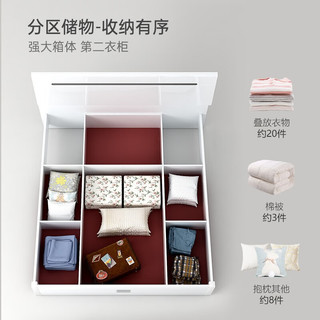 双虎现代简约双人床1.5x2米板式高箱储物床小户型主卧大床16H1 高箱床+床头柜*1+5CM纤维棕垫 1800mm*2000mm