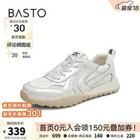 百思图2024秋季新款时尚简约户外运动平跟圆头女休闲鞋BG390CM4 浅紫 34