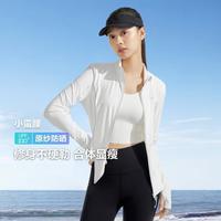 【24年】夏季户外轻薄透气凉感短款都市轻户外防晒衣女