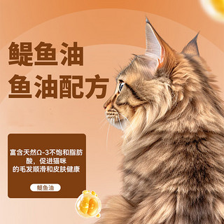 汤姆先生 MR.TOM猫粮厂家全价幼成猫全期通用3kg粮蛋黄鸡肉冻干酶解通用型 1.5kg装（） 酶解鲜肉经典猫粮