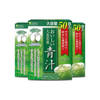 ISDG 医食同源 [减肥瘦身]ISDG 大麦青汁 50支/袋*3 日本进口 膳食纤维