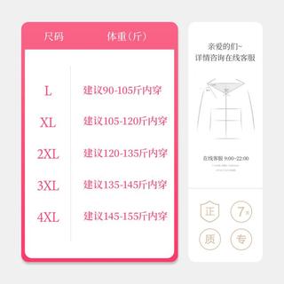 【两件套】夏季新中式国风冰感袖清凉衬衫+休闲裤装套装