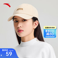 ANTA安踏棒球帽 男女2024夏季新款户外休闲鸭舌帽子情侣款经典百搭遮阳帽