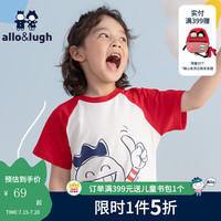 allo&lugh阿路和如童装儿童短袖圆领T恤夏季男女童上衣休闲潮流 红色 100cm