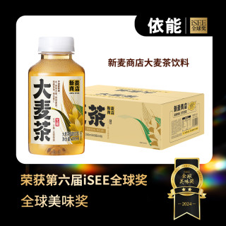 依能 大麦茶乌龙茶无糖植物饮料350ml*6瓶整箱装无咖啡因天然麦香