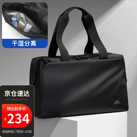 POLO旅行包男出差商务手提包运动游泳收纳包干湿分离大容量行李袋