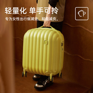 理想主义云朵行李箱20寸小型密码登机箱24寸高颜值旅行皮箱拉杆箱