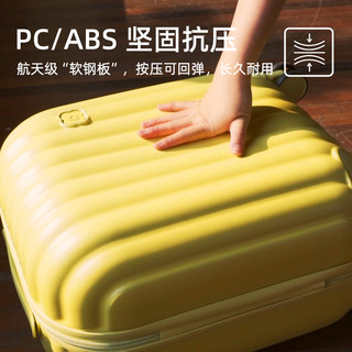理想主义云朵行李箱20寸小型密码登机箱24寸高颜值旅行皮箱拉杆箱