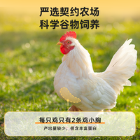 汪爸爸宠物狗狗零食训练励蒸煮鲜嫩鸡胸肉鸡小胸小型中大型犬