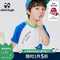 allo&lugh【凉感系列】阿路和如2024夏季童装儿童男童短袖t恤休闲洋气 蓝色 110cm