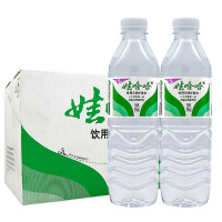 娃哈哈 饮用天然矿泉水596ml*24瓶 长白山整箱装小瓶装水 娃哈哈饮用水