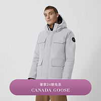 加拿大鹅（Canada Goose）Maitland 男士黑标派克大衣户外夹克外套大鹅羽绒服 4550MB 200 银桦色 XS