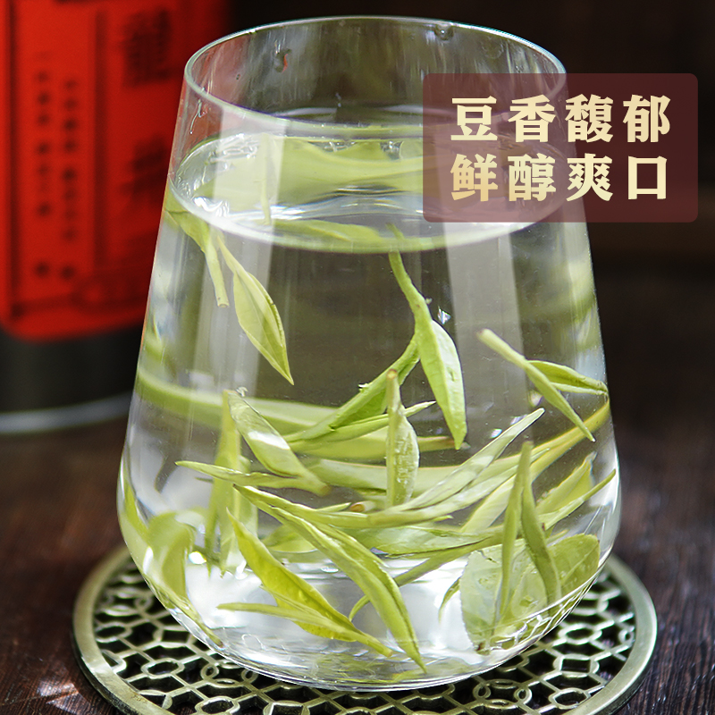 明前龙井绿茶2024年新茶浙江豆香茶叶散装自己喝春茶礼盒罐装