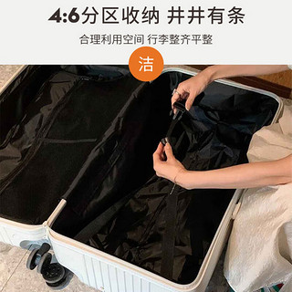 亿煊超大容量行李箱女高颜值潮流拉杆箱男轻音密码箱大号旅行皮箱 静谧黑-大容量防刮抗压拉链款 26英寸【适合10天的旅游出差】