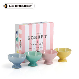 酷彩LE CREUSET法国可爱马卡龙冰激凌碗套装儿童餐具 Sorbet系列冰激凌碗4件套