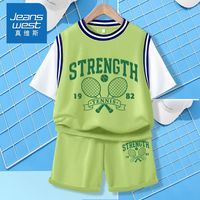 真维斯儿童篮球服套装男童宽松网眼运动服中大童速干夏装 2件【UG网眼35vg】透气 110