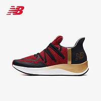 百亿补贴：new balance 男子跑步鞋 春节款 USRMCCN2