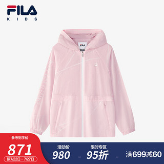 FILA 斐乐童装儿童上衣2024秋季女大童运动宽松连帽外套 满印一-ZA 160