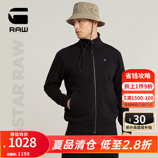 G-STAR RAW24秋季新品Nifous男士柔软舒适卫衣立领长袖外套开衫D25122 深黑