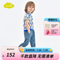moimoln小云朵童装2024年夏季男童女童格子上衣儿童短袖T恤潮 蓝色 130cm