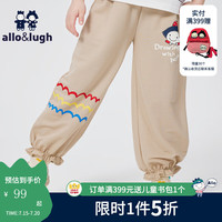 allo&lugh阿路和如夏季童装儿童女童裤子运动休闲女宝 翻