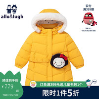 allo&lugh【奥莱同款】阿路和如童装儿童女童羽绒服毛领保暖 黄色 90cm