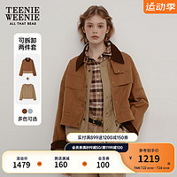 Teenie Weenie小熊2024秋可拆卸内胆设计感撞色短款夹克外套女 棕色 160/S