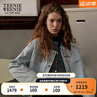 Teenie Weenie小熊2024秋可拆卸内胆设计感撞色短款夹克外套女 蓝色 160/S