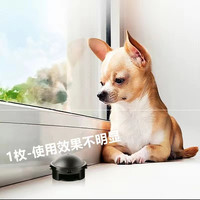 捷臣 蟑螂药全窝端家用非无毒孕妇婴儿蟑螂神器胶饵剂小强贴屋厨房灭蟑