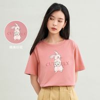 茵曼纯棉舒适短袖T恤2024夏季趣味兔子印花时尚宽松百搭上衣女