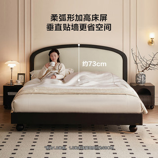 全友家居法式复古皮艺软包床小户型主卧室1.5X2米双人床家具129010 1.8米床+床头柜B*1+265床垫