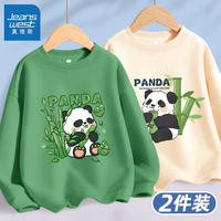 真维斯儿童卫衣薄款圆领春秋季长袖男女童舒适耐磨宽松休闲打底衫 草绿色 J吃竹熊猫+奶油杏 KPA胖熊猫 100