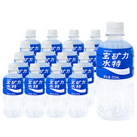 POCARI SWEAT 宝矿力水特 电解质饮料350ml*12瓶