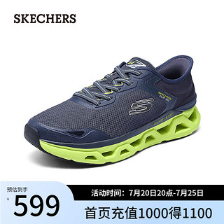 斯凯奇（Skechers）闪穿鞋|2024男女同款运动鞋休闲232922 海军蓝色/柠檬色/NVLM 43