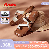 拔佳（Bata）外穿拖鞋女2024夏季牛皮舒适软底罗马度假风凉拖ARP23BT4 米白 34