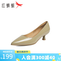 红蜻蜓 RED DRAGONFLY高跟鞋2024秋季优雅简约细跟女鞋通勤气质职业女单鞋WFB34001 杏色 35